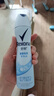 舒耐女士爽身香体喷雾 棉香怡然150ml 干爽净味留香久 （包装随机） 实拍图