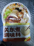 加点滋味泰式冬阴功调料45g0防腐剂添加新鲜香茅冬阴功汤水煮菜汤料包 实拍图