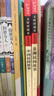 全5册 快乐读书吧五年级上册必读课外阅读书 中国民间故事田螺姑娘 非洲民间故事 欧洲民间故事 列那狐的故事 一千零一夜 四升五暑假阅读 赠考点小册子 新老版本随机发货 实拍图