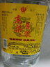 纯粮高粱酒 老酒原浆酒批发大桶桶装泡酒泡药酒浓香型 酒厂直发 60度 5L 1桶 【高粱原浆】 实拍图
