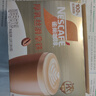 雀巢（Nestle）咖啡浓系列减蔗糖奶咖混合口味囤货装12条*3盒陈立农同款 实拍图