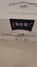 蒙牛特仑苏纯牛奶250ml*12盒 3.6g乳蛋白 礼盒装 早餐伴侣 实拍图