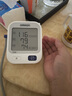 欧姆龙（OMRON）【行业销冠】电子血压计血压仪老人家用测量仪器医用高精准U724J 实拍图