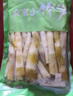 鲜窝窝 翡翠绿笋500g 火锅食材野生小竹笋新鲜春笋高山青笋尖玉笋罗汉笋 实拍图