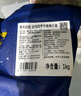 春禾秋牧 澳洲安格斯谷饲战斧牛排1kg/2片 带骨眼肉原切牛肉厚切 实拍图