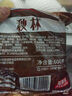 秋林里道斯 中华老字号 哈尔滨红肠礼盒装2.08kg 东北特产 端午礼盒 实拍图