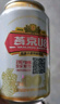 燕京啤酒 U8 欢乐“彤”行版 500ml*12听 现货热卖 新老包装交替发货 实拍图