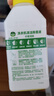 滴露（Dettol）洗衣机清洗剂250ml*6瓶金装版柠檬滚筒洗衣机清洁剂强力除垢除菌 实拍图