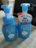 珊珂蚕丝洗面奶男女士保湿洁面慕斯泡沫150ml*2 日本进口 深层清洁 实拍图