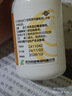 【5盒装】同笑 赖氨肌醇维B12口服溶液 100ml/瓶 儿童 食欲缺乏 生长发育不良,赖氨酸缺乏 实拍图