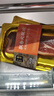 金字 金华火腿中上方切块 浙江特产  煲汤熟食腊味火腿肉  288g/块 实拍图
