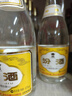 汾酒 黄盖玻汾 清香型白酒 48度 475mL*12瓶 整箱装 纯粮酒 实拍图