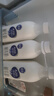 三元 极致A2β-酪蛋白巴氏杀菌鲜牛奶900ml*2瓶 实拍图