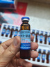 敖东 安神补脑液10ml*24支/盒 生精补髓 益气养血 强脑安神 适用头晕 乏力 健忘 失眠 助眠药（主要成份：鹿茸 制何首乌 淫羊藿） 实拍图