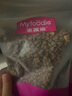 麦富迪猫粮 超肉粒冻干双拼成猫粮美毛护肠胃 三文鱼10kg/20斤 实拍图