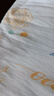 爱贝迪拉 新生婴儿包单产房纯棉襁褓裹布包巾包被四季抱被睡袋95cm单层2条 实拍图