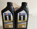 美孚（Mobil）金美孚全合成汽机油经典表现 曜石黑金系列 5W-30SP级1L 新老包装 实拍图