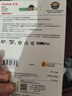 闪迪（SanDisk）64GB TF（MicroSD）内存卡 4K V30 U3 适用于家庭监控及行车记录仪内存卡 坚固耐用 更久录制时长 实拍图