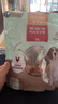 麦富迪 宠物狗狗零食 成犬幼犬训狗奖励鸡肉卷甘薯1200g 实拍图