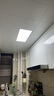 志高厨房灯集成吊顶厨卫灯具300x300x600x600扣板灯卫生间吸顶平板灯 56W /300*600mm/白色/白光 实拍图