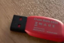 闪迪（SanDisk）32GB USB2.0 U盘 CZ50酷刃 黑红色 小巧便携 时尚设计 安全加密软件 实拍图