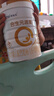 合生元（BIOSTIME）【品牌直供】派星婴幼儿配方奶粉2段800g/700g（6-12月）进口 2段 700g 6罐 【25年1月产】 实拍图