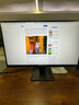明基（BenQ）BL2790Q 27英寸2K 商务办公护眼 100Hz高刷 硬件滤蓝光降频闪莱茵认证 智慧爱眼电脑显示屏 实拍图
