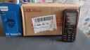 飞利浦（PHILIPS）E588A 全网通4G老人手机 大喇叭大声音超长待机大屏大字老年人专用手机直板按键学生备用机 星空黑 实拍图