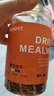 比克熊面包虫干仓鼠零食黄粉虫芦丁鸡鹦鹉金丝熊龟粮食820ml 实拍图
