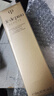 肌肤之钥（Cle de Peau）CPB洗面奶净采洁面膏125mL（滋润型）清洁保湿生日礼物送女友618 实拍图