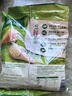 家乐鸡精调味料600g 家用替代味精炒菜煮面煲汤鸡汤火锅提鲜 实拍图