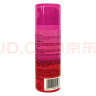 施华蔻（Schwarzkopf）got2b蓬然妩媚立体丰盈弹力素100ml(卷发保湿护卷定型)(新老包装) 实拍图