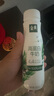 伊利金典4.4g高蛋白牛奶整箱 250ml*10瓶 礼盒装 实拍图