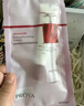 珀莱雅早c晚a精华液护肤品套装双抗红宝石抗皱100ml 生日礼物 实拍图