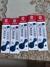 益生菌牙膏幽门螺旋菌牙:膏丁香茶正品去清hp口臭的口腔抑菌膏 5盒 实拍图