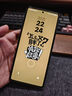 魅族（MEIZU）PANDAER 无尘秒贴手机钢化膜 适用魅族21 PRO（黑边版）AF疏油涂层 支持超声波指纹解锁 实拍图