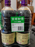 李锦记薄盐生抽1.52kg*2 实拍图