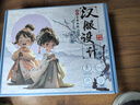 迪漫奇儿童服装设计师玩具女孩diy手工制作实验材料包国风汉服创意时装女童7-14岁生日节日礼物换装娃娃 实拍图