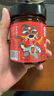 永兴坊 陕西油泼辣子中辣230g辣椒红油辣子辣椒拌面拌凉菜调味料 实拍图