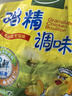 太太乐 鸡精 三鲜标准 加倍提鲜 100g 实拍图
