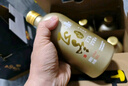 塔牌 正冬十年 半干型 绍兴黄酒 500ml*6瓶 整箱装 实拍图
