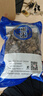 一晓堂黑顺片中药饮片回阳救逆补火助阳精制饮片按方抓药中药材抓配代煎中药黑顺片中药材炮附子片盐附子片 500克 实拍图