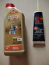 嘉实多（Castrol）极护智E版 全合成机油 润滑油 5W-40 SP A3/B4 1L 汽车保养 实拍图