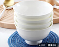 瓷侠客纯白骨瓷碗家用米饭碗吃饭碗小汤碗大号面碗陶瓷餐具套装大碗组合  5英寸大米饭碗【4个】 实拍图