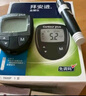 拜耳（BAYER）拜安进血糖仪医用级家用低痛血糖测试仪(仪器+50试纸+50针) 实拍图