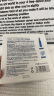 sakose蓝铜肽紧致抗皱精华次抛眼膜贴*5对眼部精华*5淡化黑眼圈眼袋细纹 实拍图