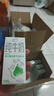 伊利 纯牛奶苗条装 200ml*24盒 优质乳蛋白早餐伴侣 礼盒装 3月底产 实拍图