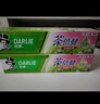 好来（DARLIE）(原黑人)茶倍健茉莉白茶牙膏清新口气健齿护龈140g新旧随机发货 实拍图
