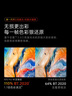 坚果投影（JMGO）T型吊顶支架  一体化可藏线 适配坚果N1S系列 具体机型（N1S4K不可用） 可咨询客服  实拍图