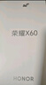 荣耀X60 十面抗摔防水耐磨 5800mAh大电池 一亿像素 AI影像 12+256 海湖青 国家补贴 5G AI手机 实拍图